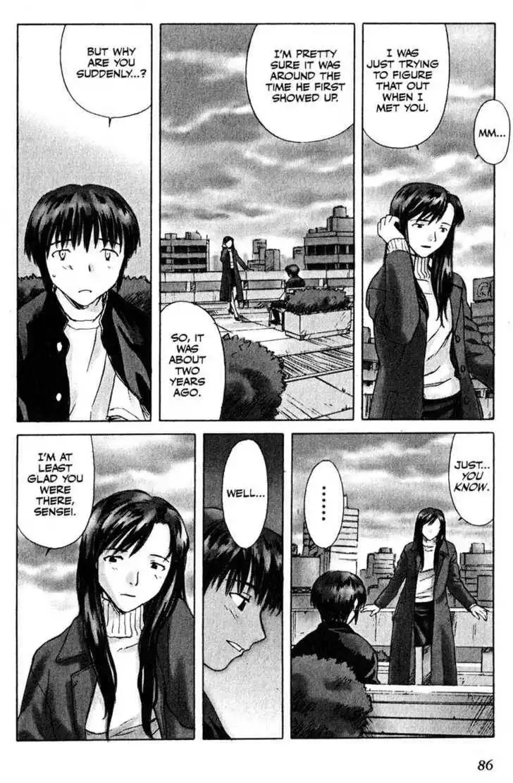 Boogiepop Dual Chapter 3 19